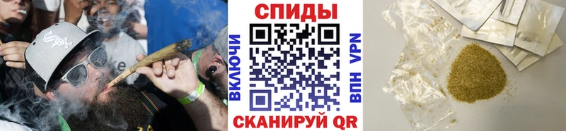 БУТИРАТ 1.4BDO  Зея 