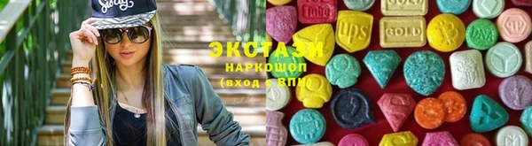 героин Волоколамск