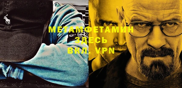 кокаин колумбия Вязьма
