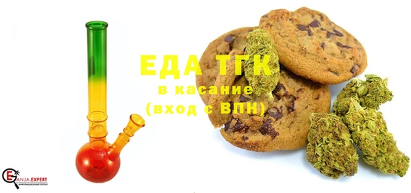 кокаин колумбия Вязьма