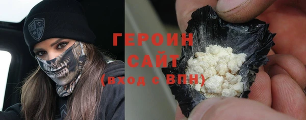 тгк Вяземский