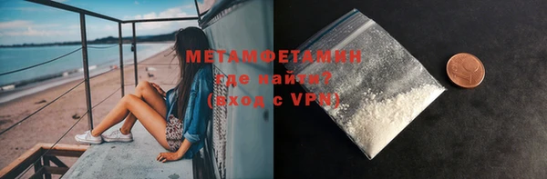 мдпв Володарск