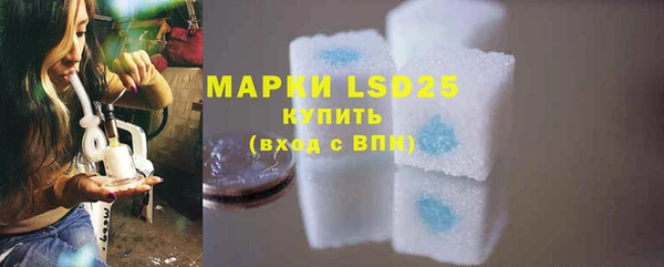 кокаин колумбия Вязьма