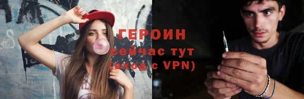 тгк Вяземский