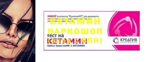 тгк Вяземский