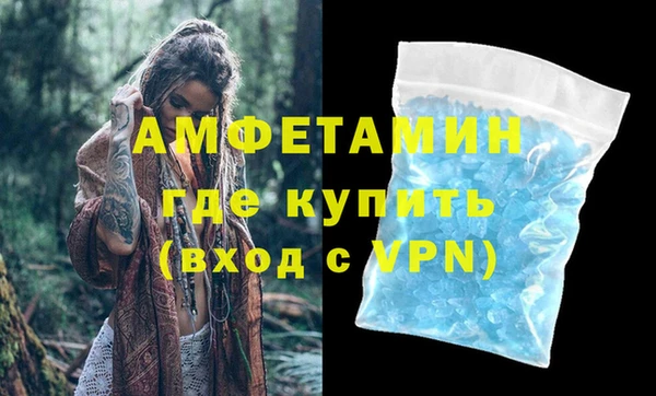 гашиш Горно-Алтайск