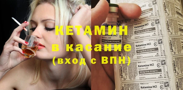 тгк Вяземский