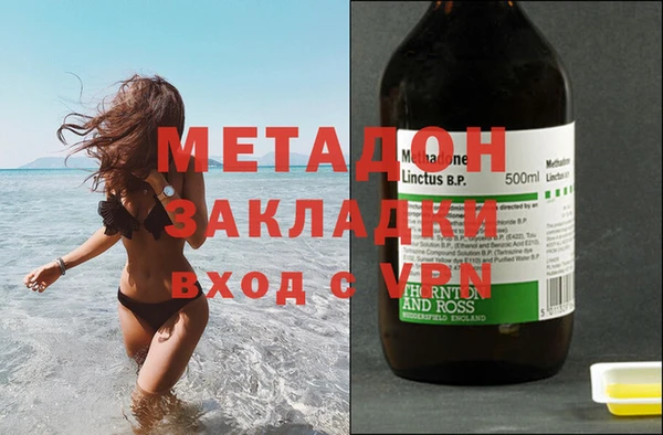 прущие крисы Горнозаводск