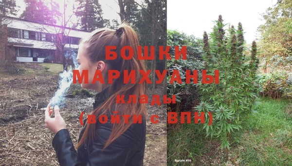 Альфа ПВП Волосово