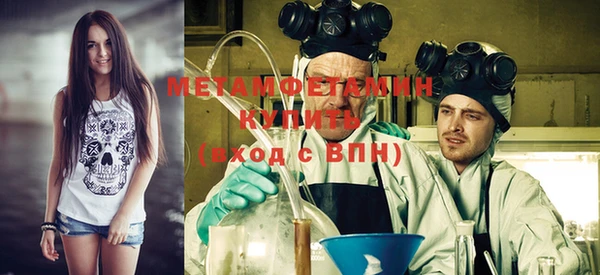 кокаин колумбия Вязьма