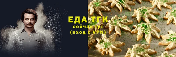кокаин колумбия Вязьма