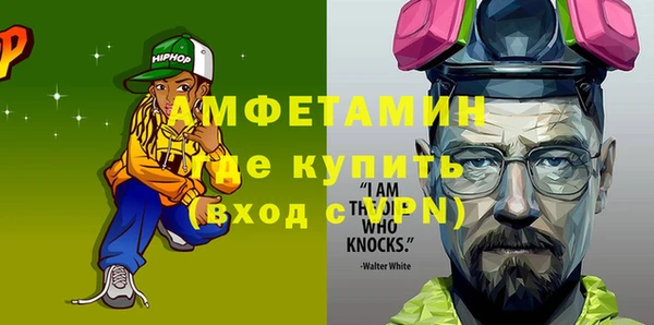 гашиш Горно-Алтайск
