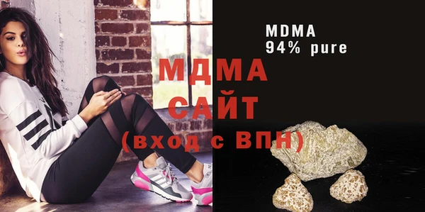 прущая мука Сосновый Бор